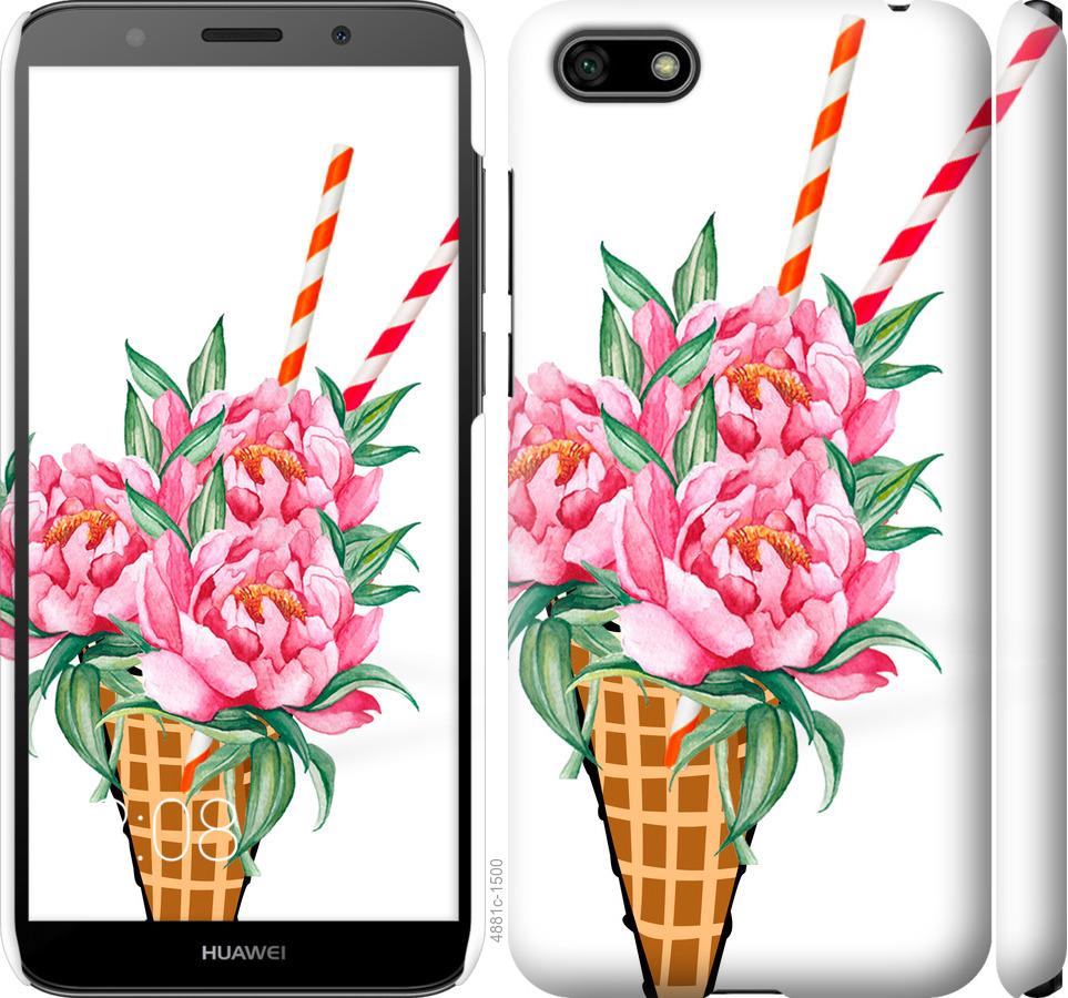 

Чохол на Huawei Honor 7A Морозиво-піони