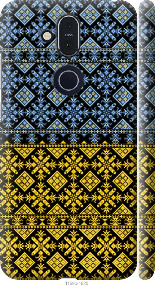 

Чехол на Nokia 8.1 Жовто-блакитна вишиванка