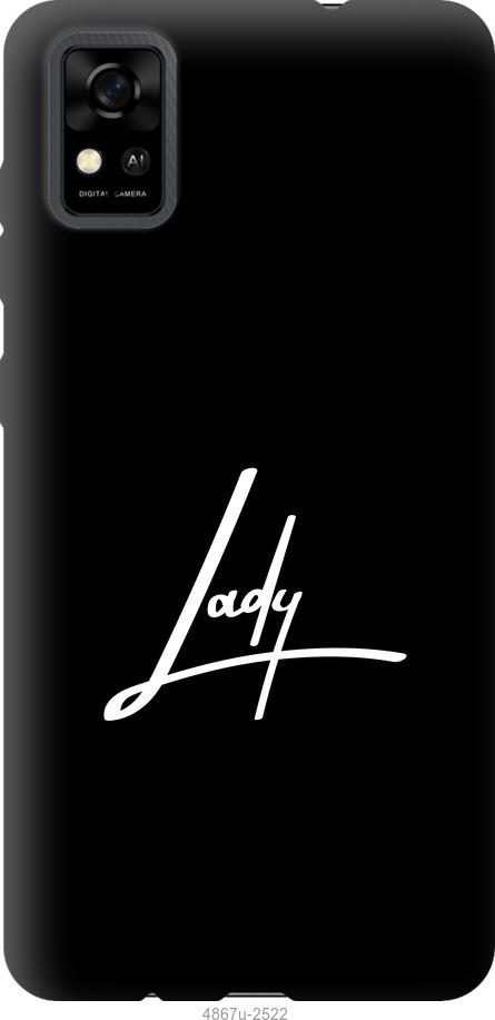 

Чохол на ZTE Blade A31 Lady 2
