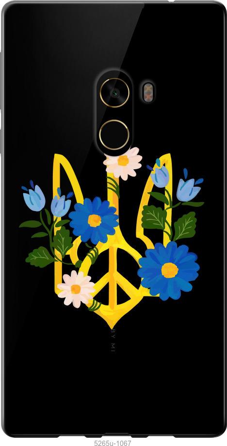 

Чехол на Xiaomi Mi MiX 2 Герб v3