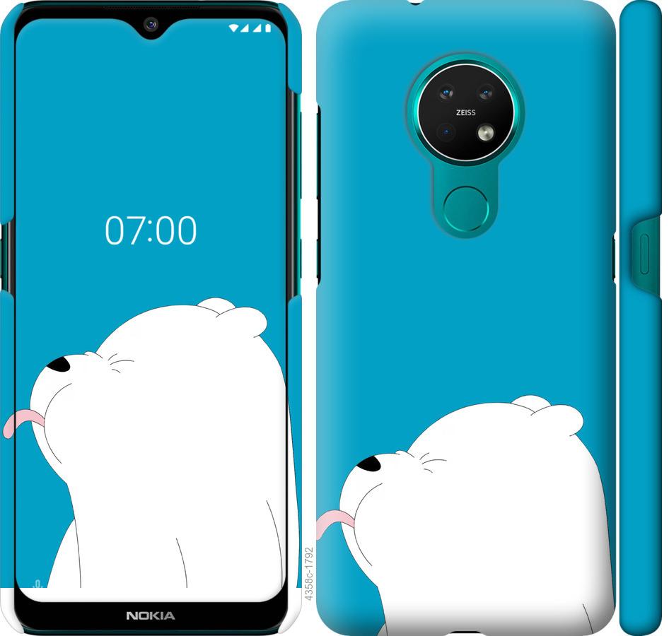 

Чохол на Nokia 7.2 Ведмідь 1