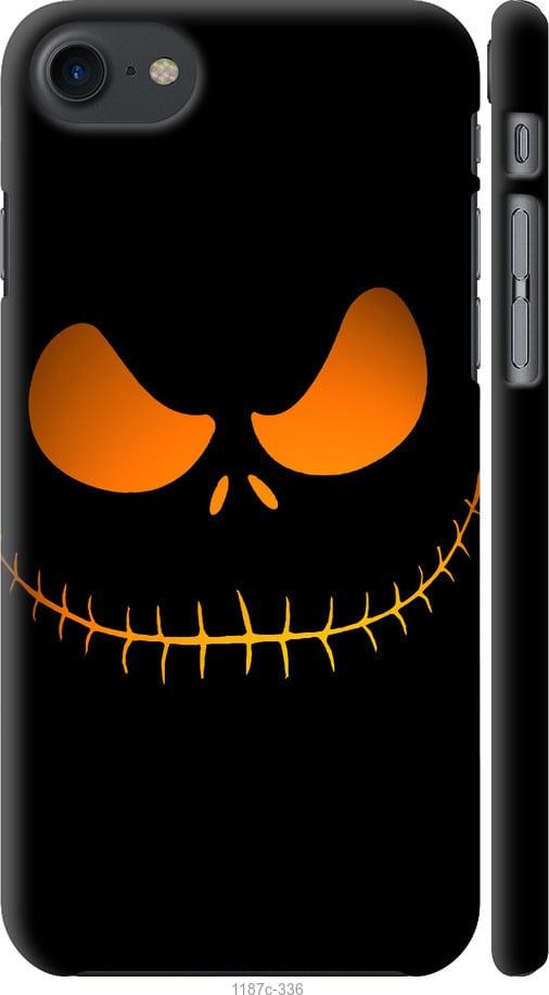 

Чехол на iPhone SE 2020 Огненный Джек v2