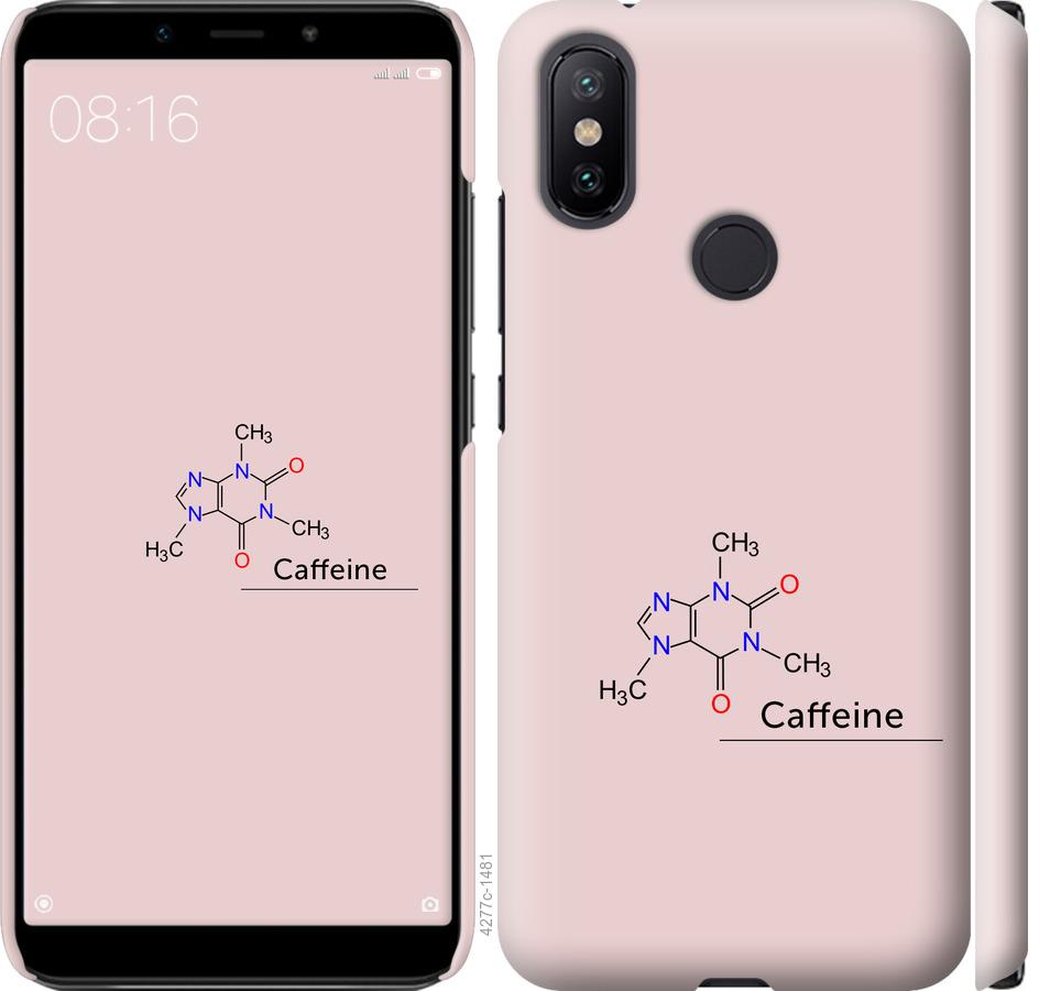 Чехол на Xiaomi Mi A2 Caffeine