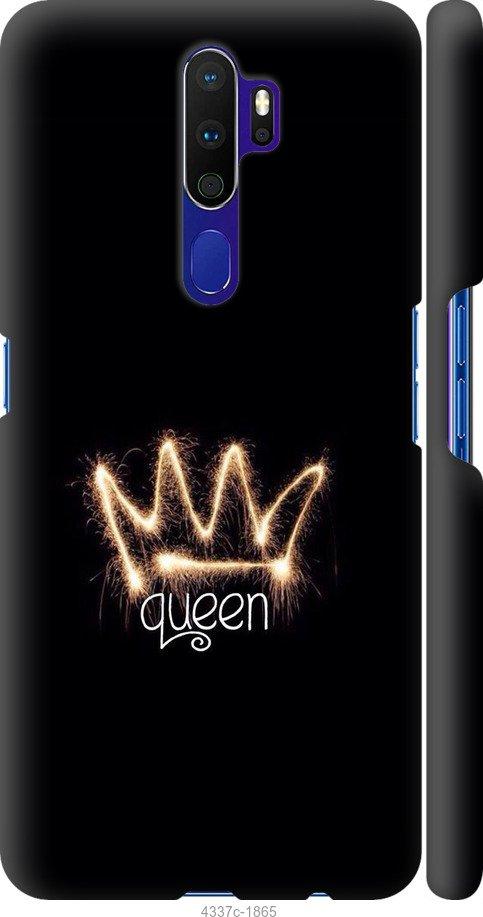 

Чохол на Oppo A9 2020 корона