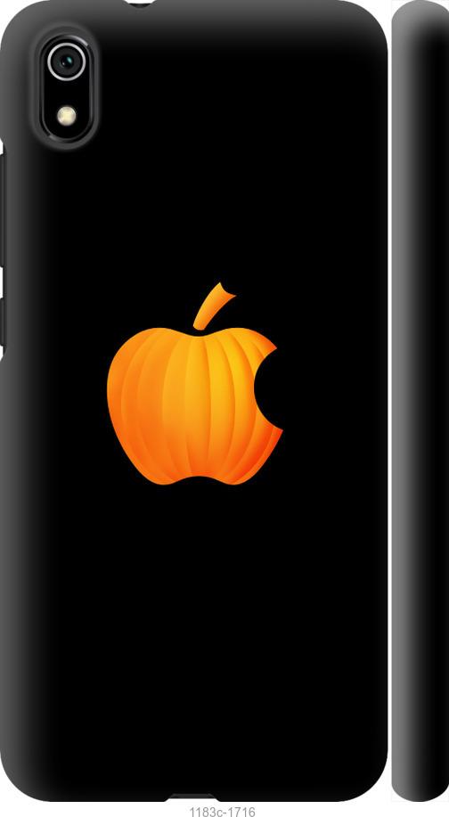 

Чехол на Xiaomi Redmi 7A Тыковка