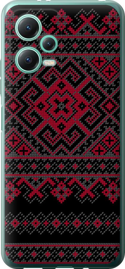Чохол на Xiaomi Redmi Note 12 5G Вишиванка 52