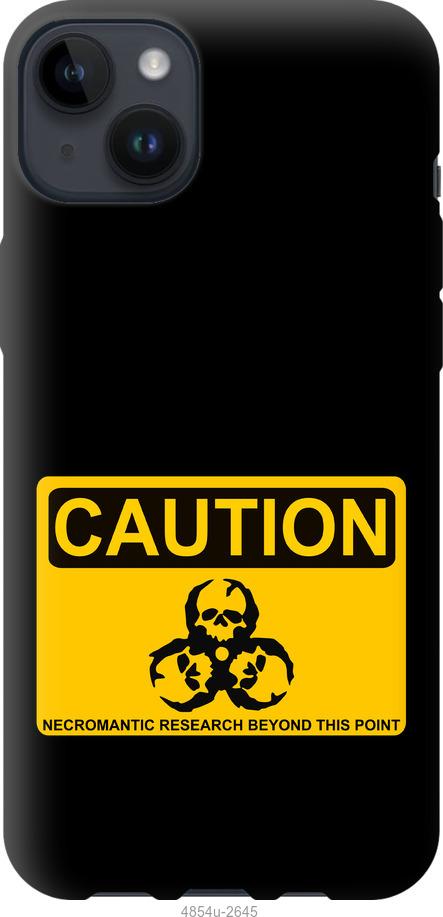 Чохол на iPhone 14 Plus  biohazard 36