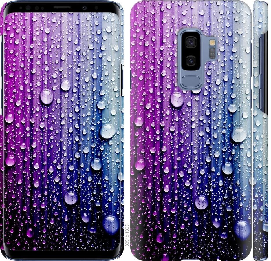 

Чехол на Samsung Galaxy S9 Plus Капли воды