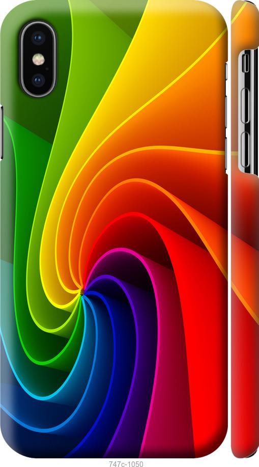 

Чохол на iPhone XS Райдужний вихор