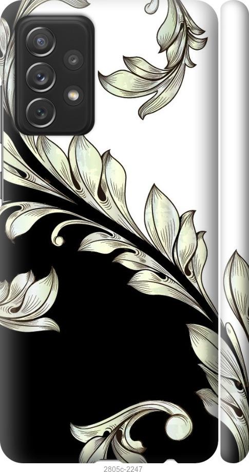 

Чехол на Samsung Galaxy S9 White and black 1
