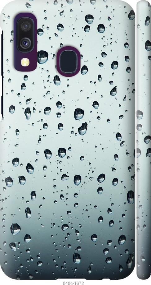 Чохол на Samsung Galaxy A40 2019 A405F Скло у краплях