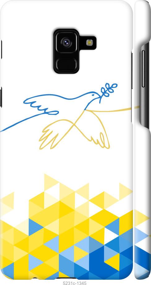 

Чохол на Samsung Galaxy A8 Plus 2018 A730F Птах миру