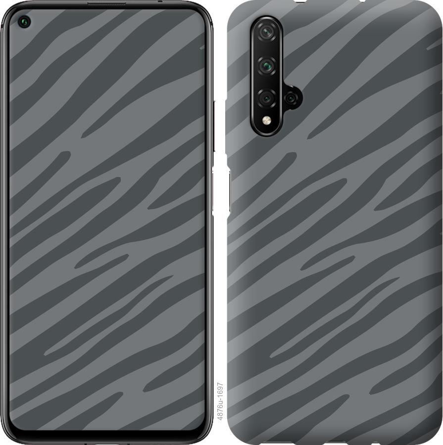 

Чохол на Realme X50 Сіра зебра
