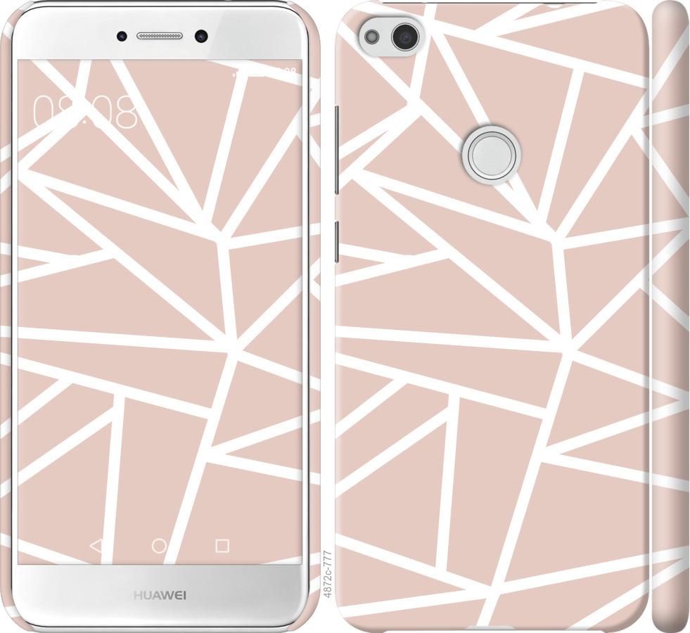 

Чохол на Huawei P8 Lite (2017) Абстракція 2
