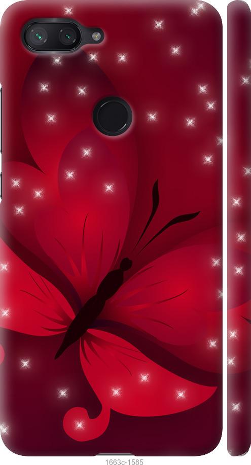 

Чехол на Xiaomi Mi 8 Lite Лунная бабочка