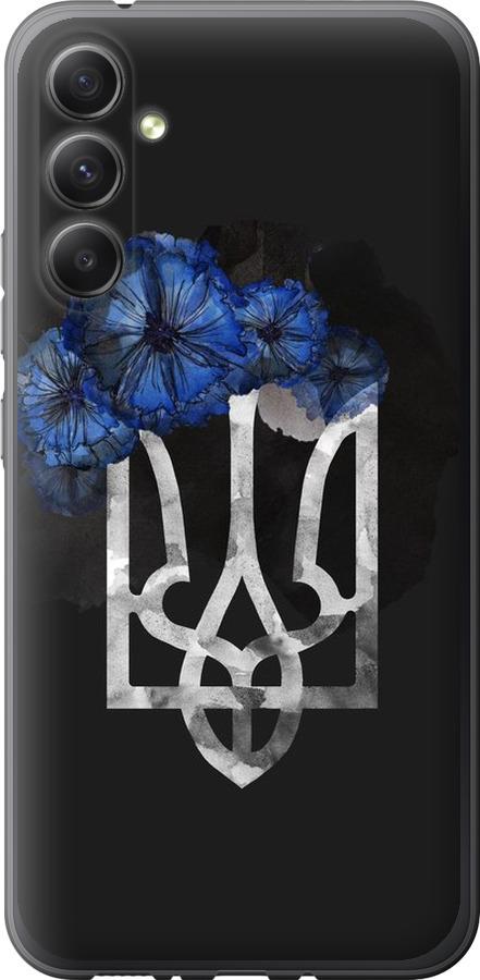 

Чохол на Samsung Galaxy A34 A346E Герб 5