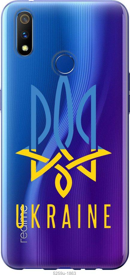 

Чехол на Realme 3 Pro Герб v2