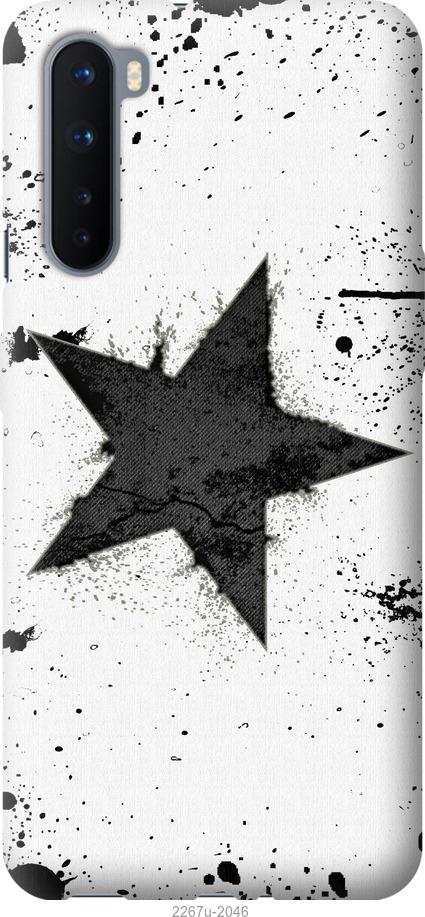 

Чехол на Samsung Galaxy S9 White and black 1