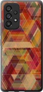 Чехол на Samsung Galaxy A53 A536E Геометрический узор