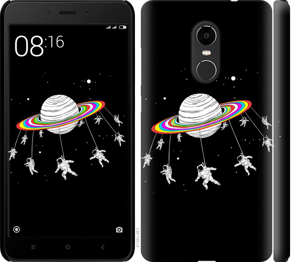 

Чохол на Xiaomi Redmi Note 4X Місячна карусель