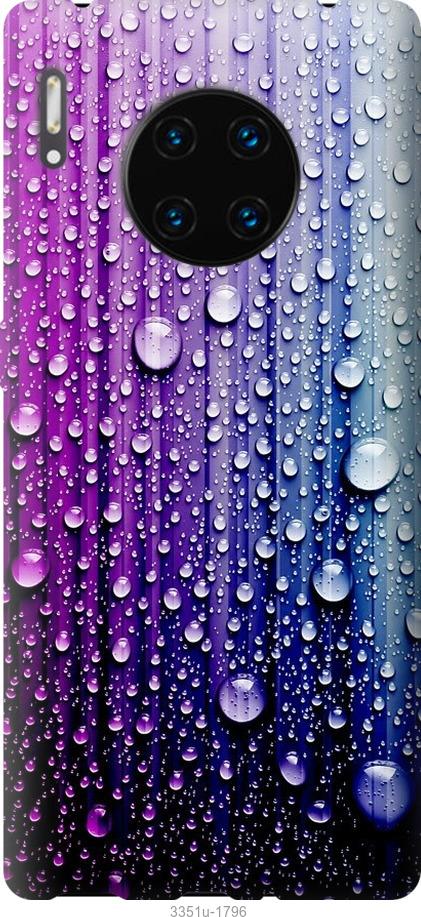 

Чехол на Huawei Mate 30 Pro Капли воды