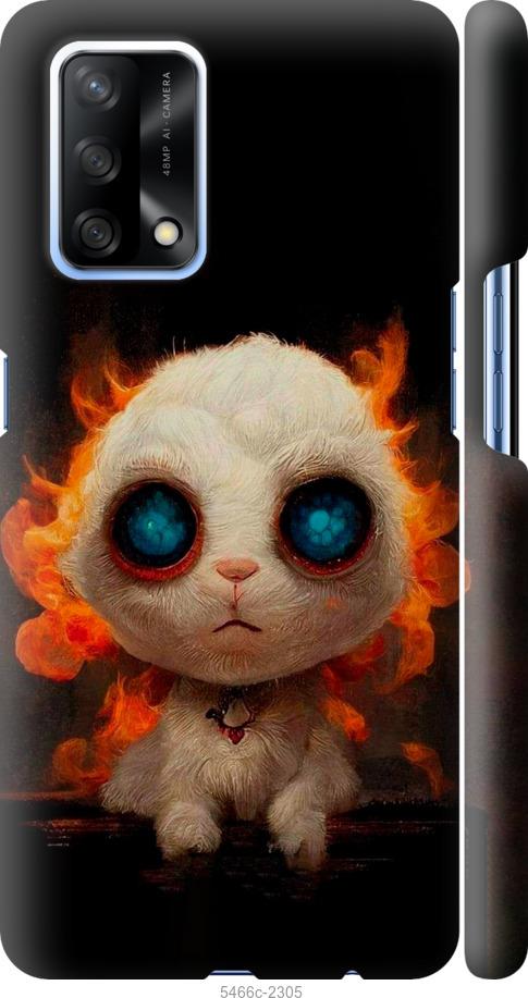 

Чехол на Oppo A74 Бавовнятко