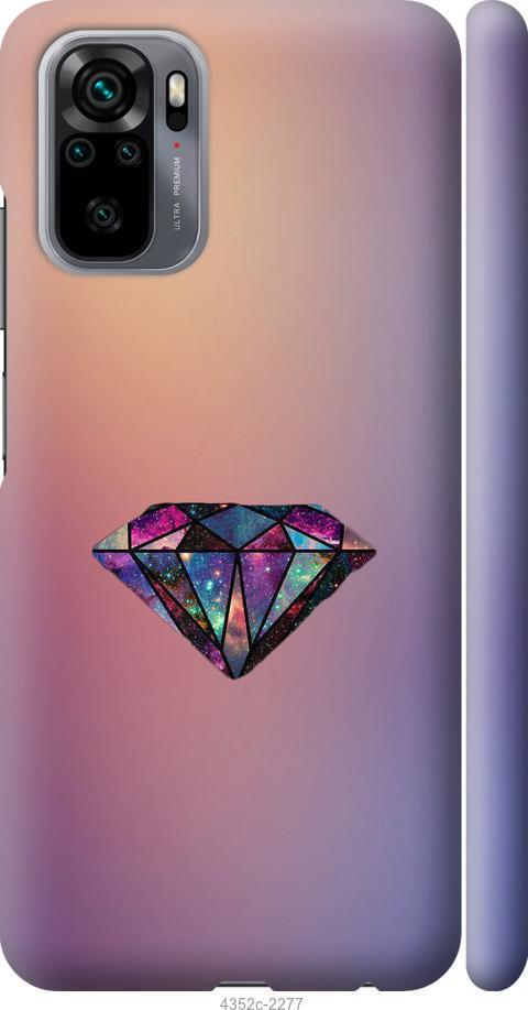 

Чохол на Xiaomi Redmi Note 10 Діамант