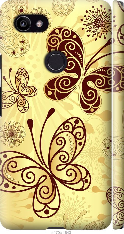 

Чехол на Samsung Galaxy S9 White and black 1