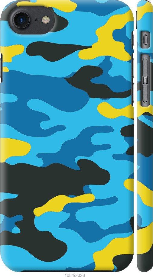 

Чохол на iPhone SE 2020 Жовто-блакитний камуфляж