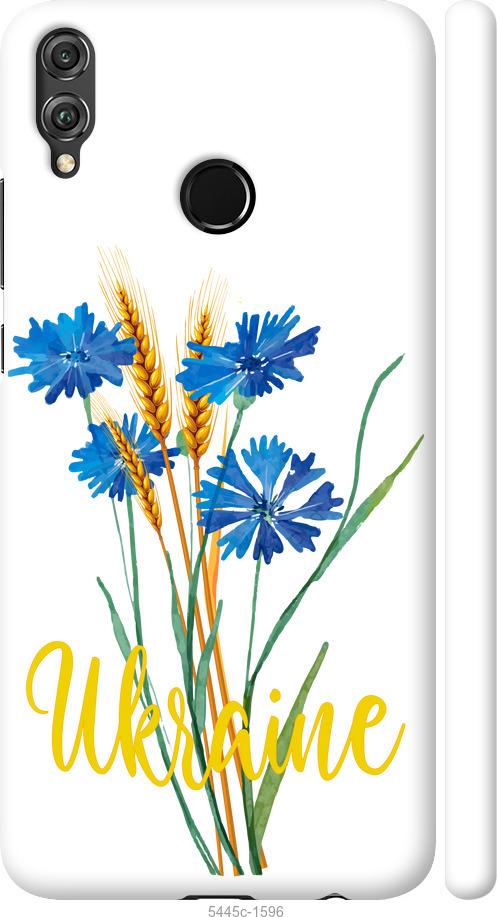 

Чохол на Huawei Honor 8X Ukraine v2