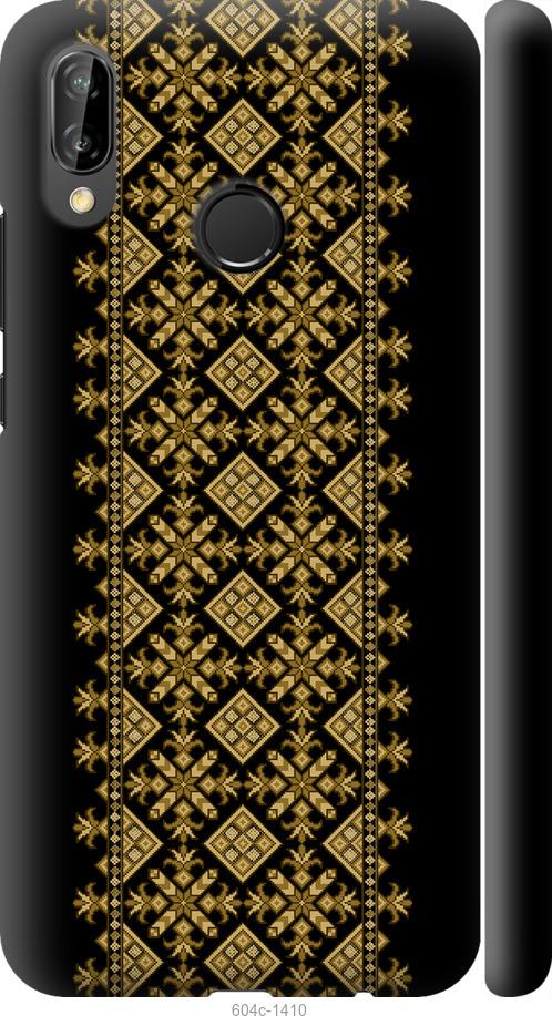 

Чехол на Huawei P20 Lite Вышиванка 35