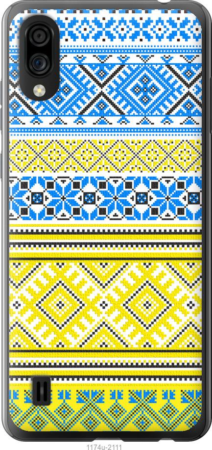 

Чехол на ZTE Blade A5 2020 Вышиванка 40