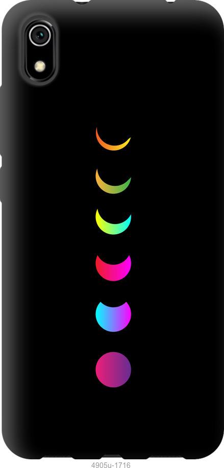 Чехол на Xiaomi Redmi 9A Laser Moon Eclipse