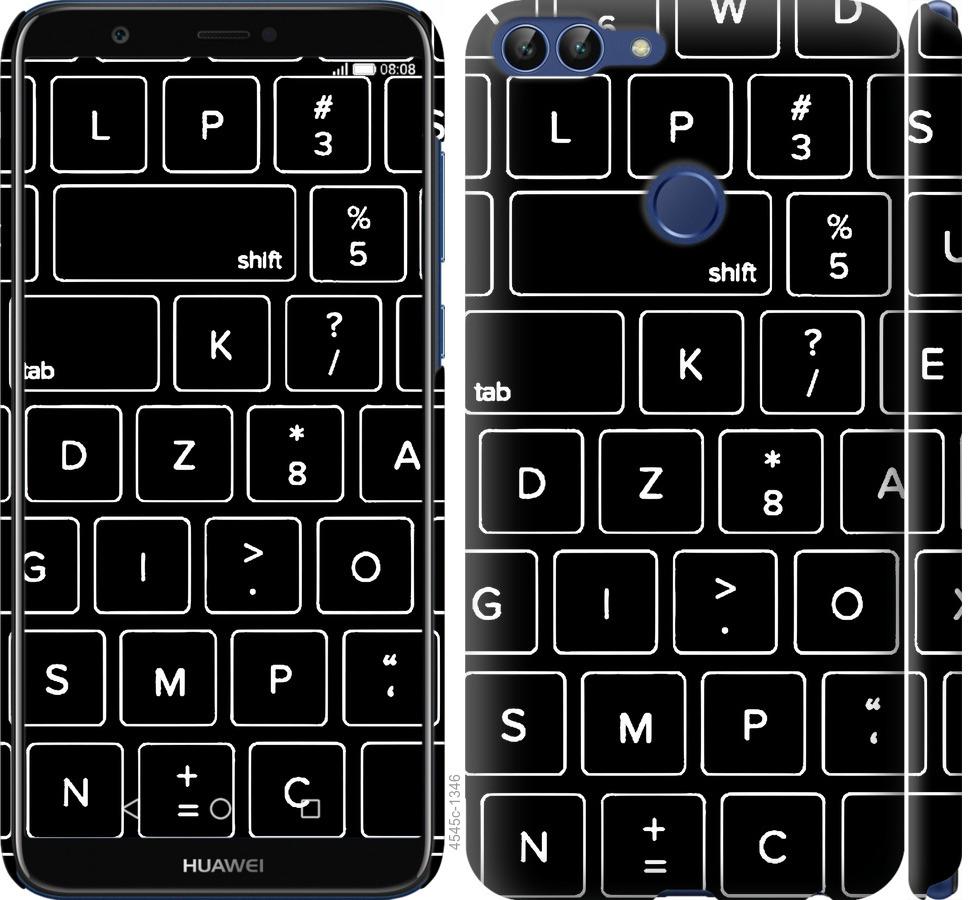 

Чохол на Huawei P Smart Клавіатура