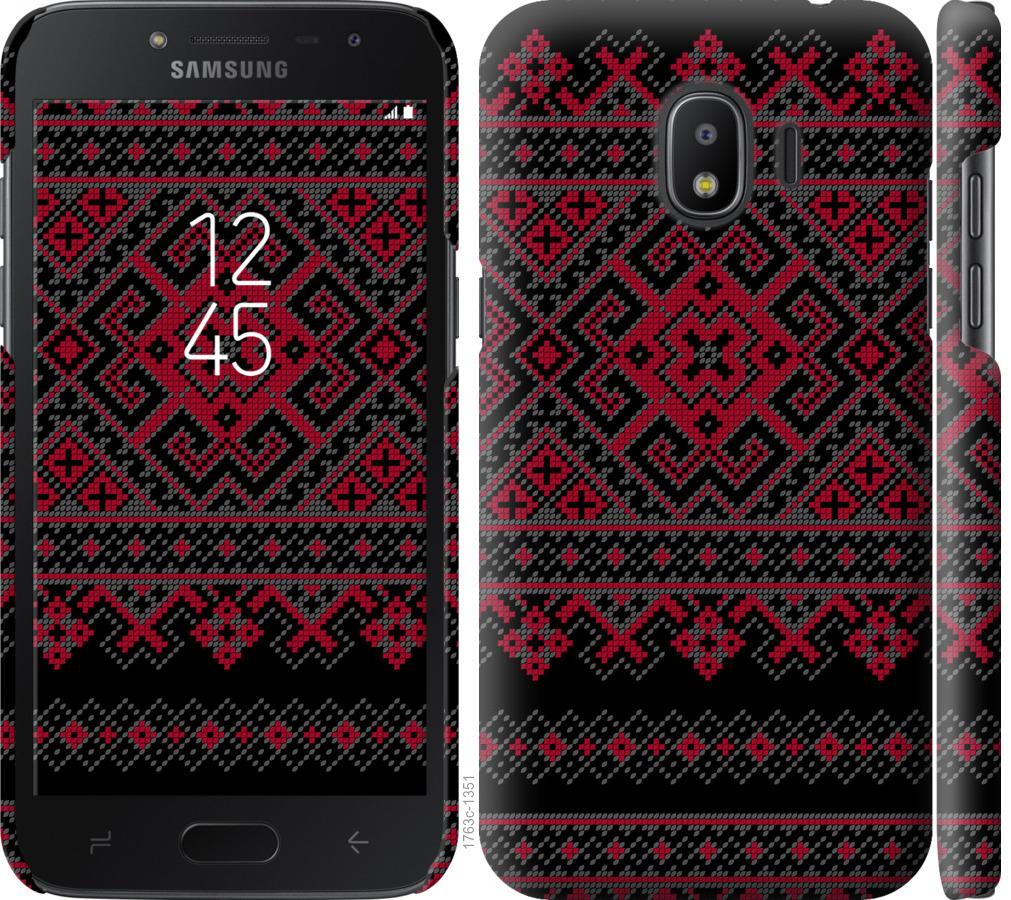 

Чохол на Samsung Galaxy J2 2018 Вишиванка 52