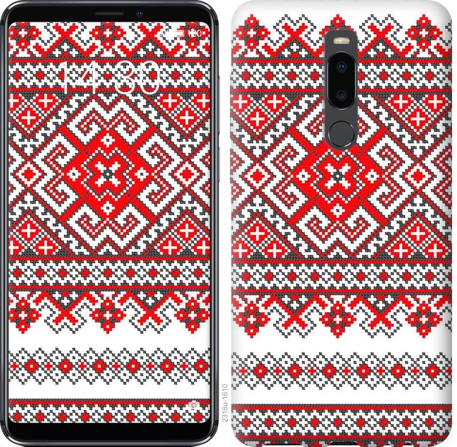 

Чохол на Meizu Note 8 Вишиванка