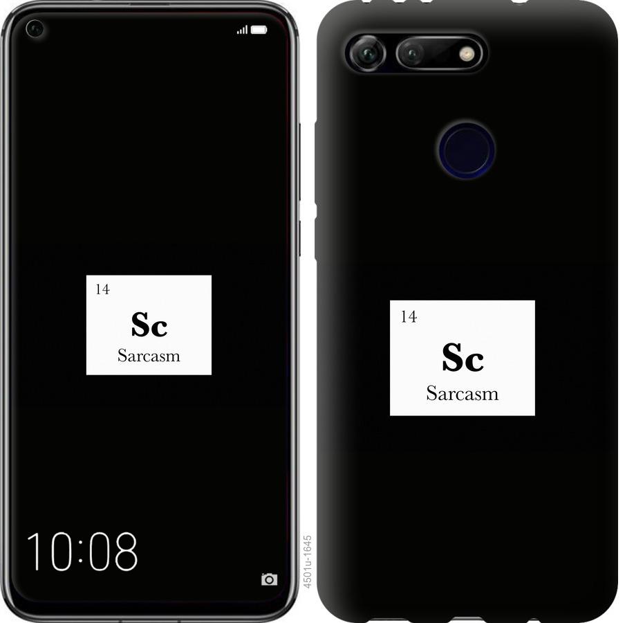 

Чохол на Huawei Honor View 20 сарказм