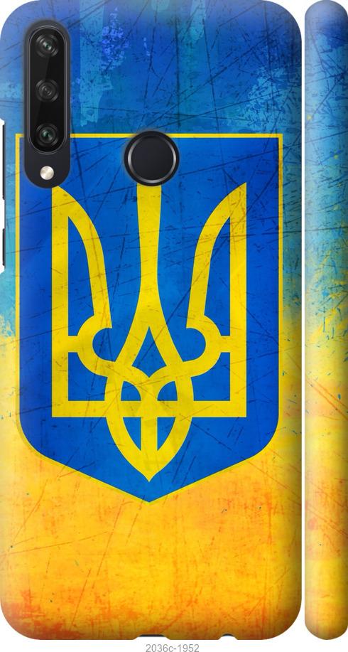 

Чехол на Huawei Y6p Герб Украины