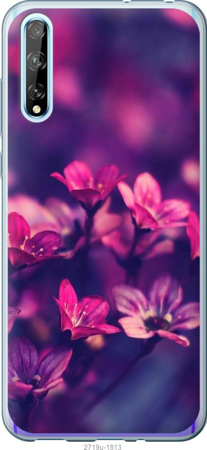 

Чехол на Huawei P Smart S Пурпурные цветы