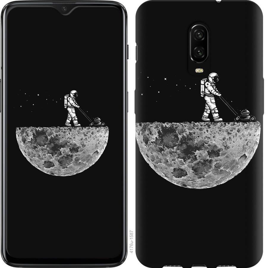

Чохол на OnePlus 6T Moon in dark