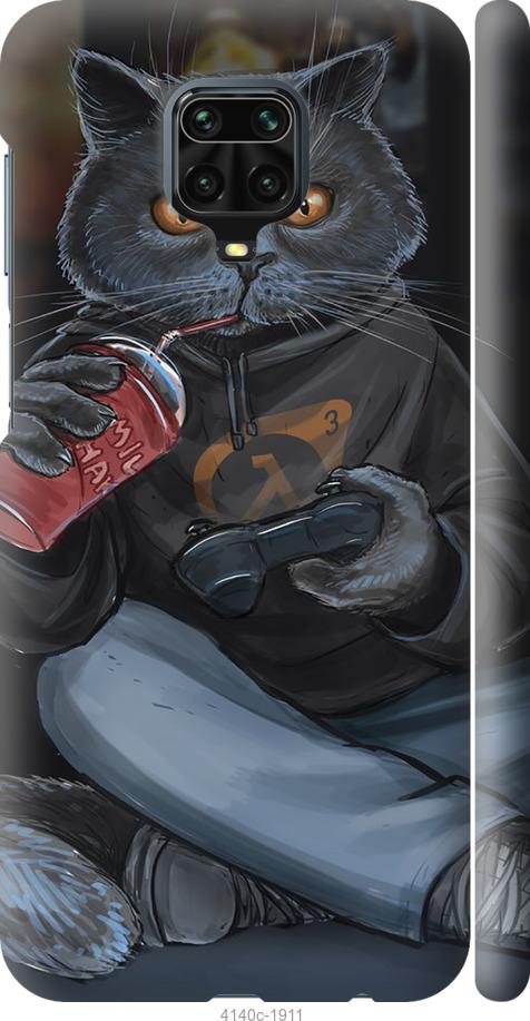 

Чехол на Xiaomi Redmi Note 9S gamer cat