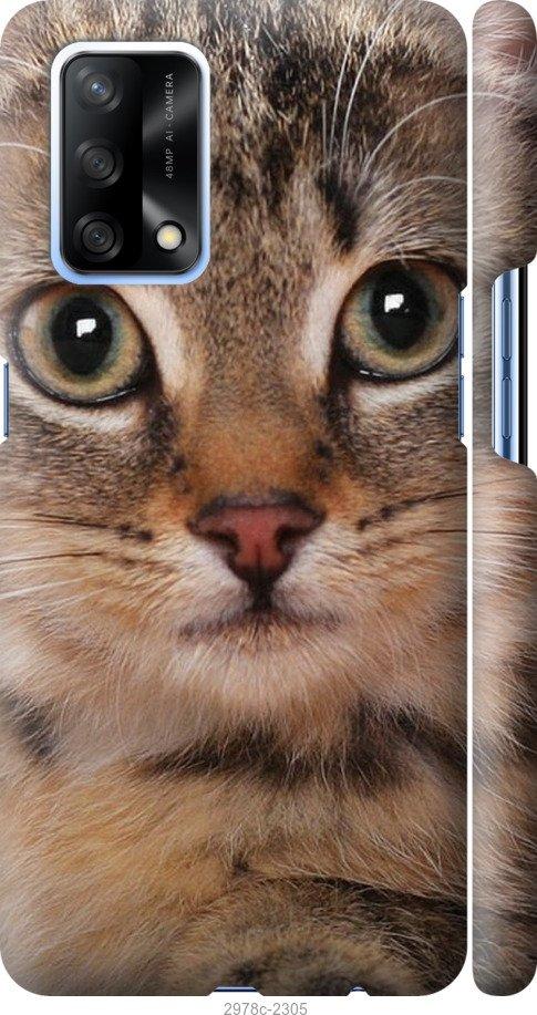 

Чехол на Samsung Galaxy S9 White and black 1