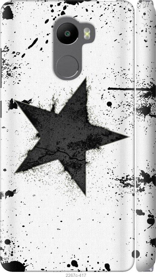 

Чехол на Samsung Galaxy S9 White and black 1