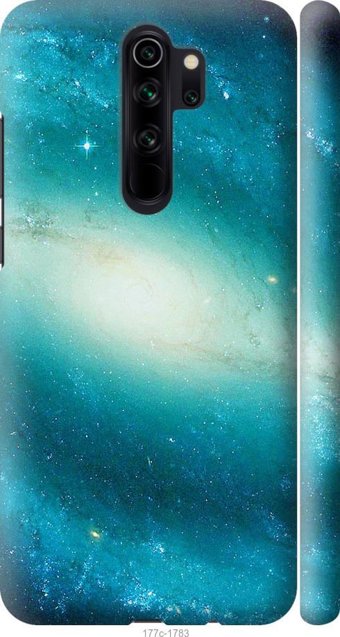 Чехол на Xiaomi Redmi Note 8 Pro Голубая галактика