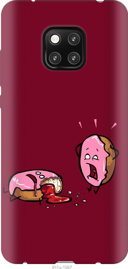Чехол на Xiaomi Poco X3 Печенье