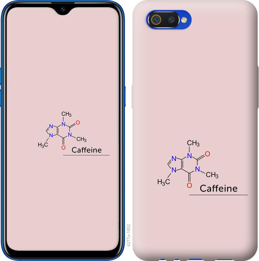 

Чохол на Realme C2 Caffeine