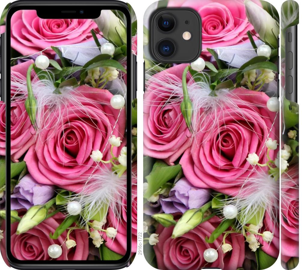 

Чохол на iPhone 11 Ніжність