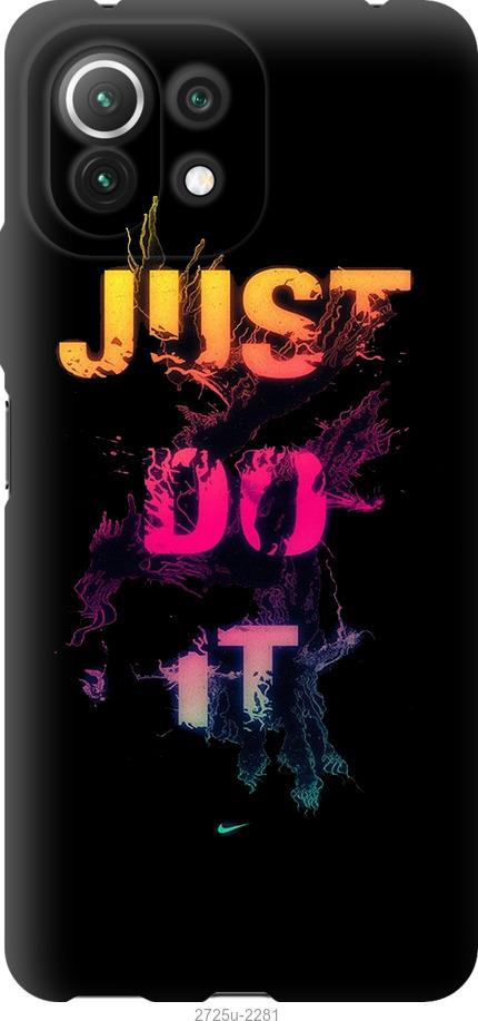 

Чехол на Xiaomi Mi 11 Lite Just Do It