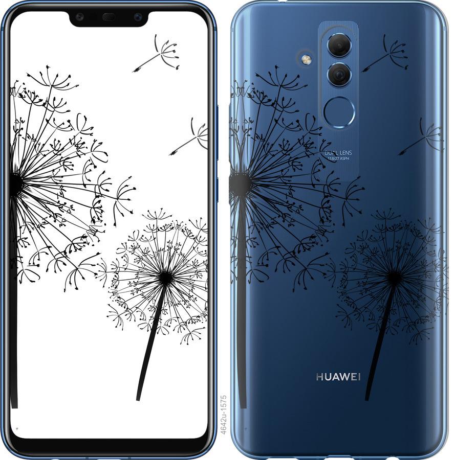 

Чехол на Huawei Mate 20 Lite Одуванчики