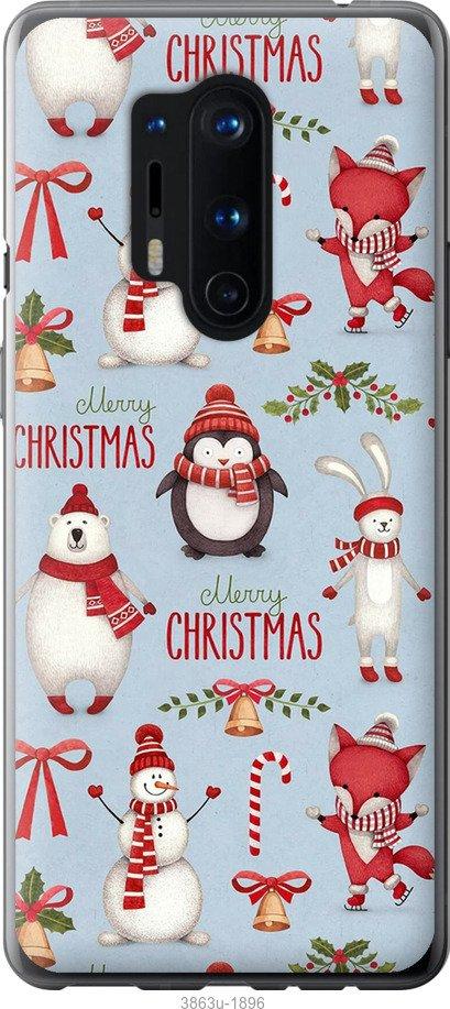 

Чехол на Samsung Galaxy S9 White and black 1